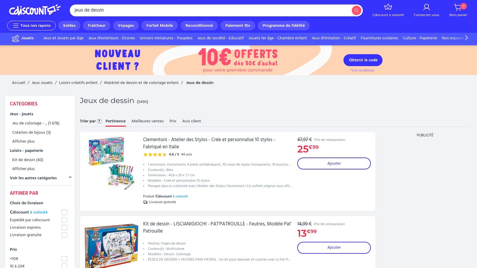 Cdiscount