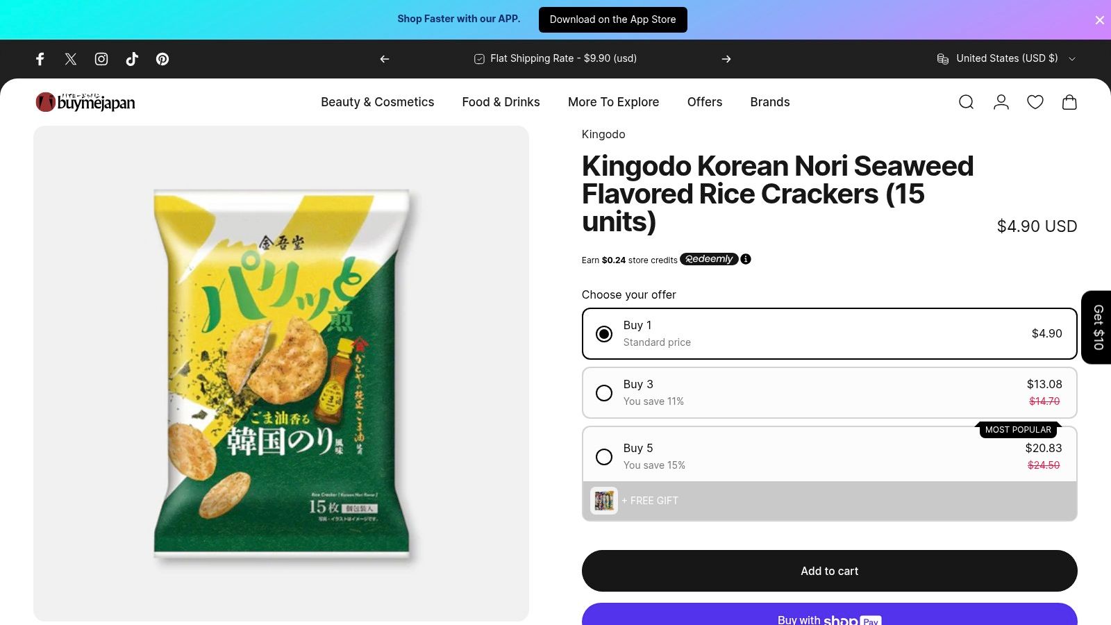 Kingodo Korean Nori Seaweed Flavored Rice Crackers (15 Units)