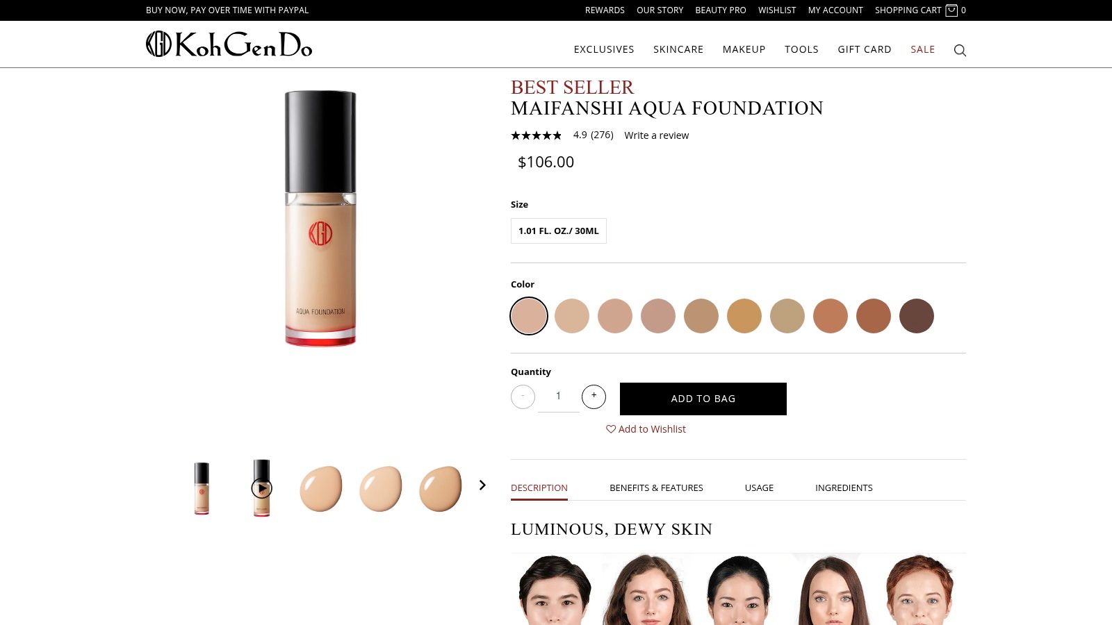 Koh Gen Do Aqua Foundation