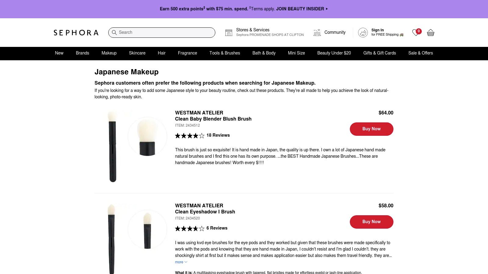 Sephora