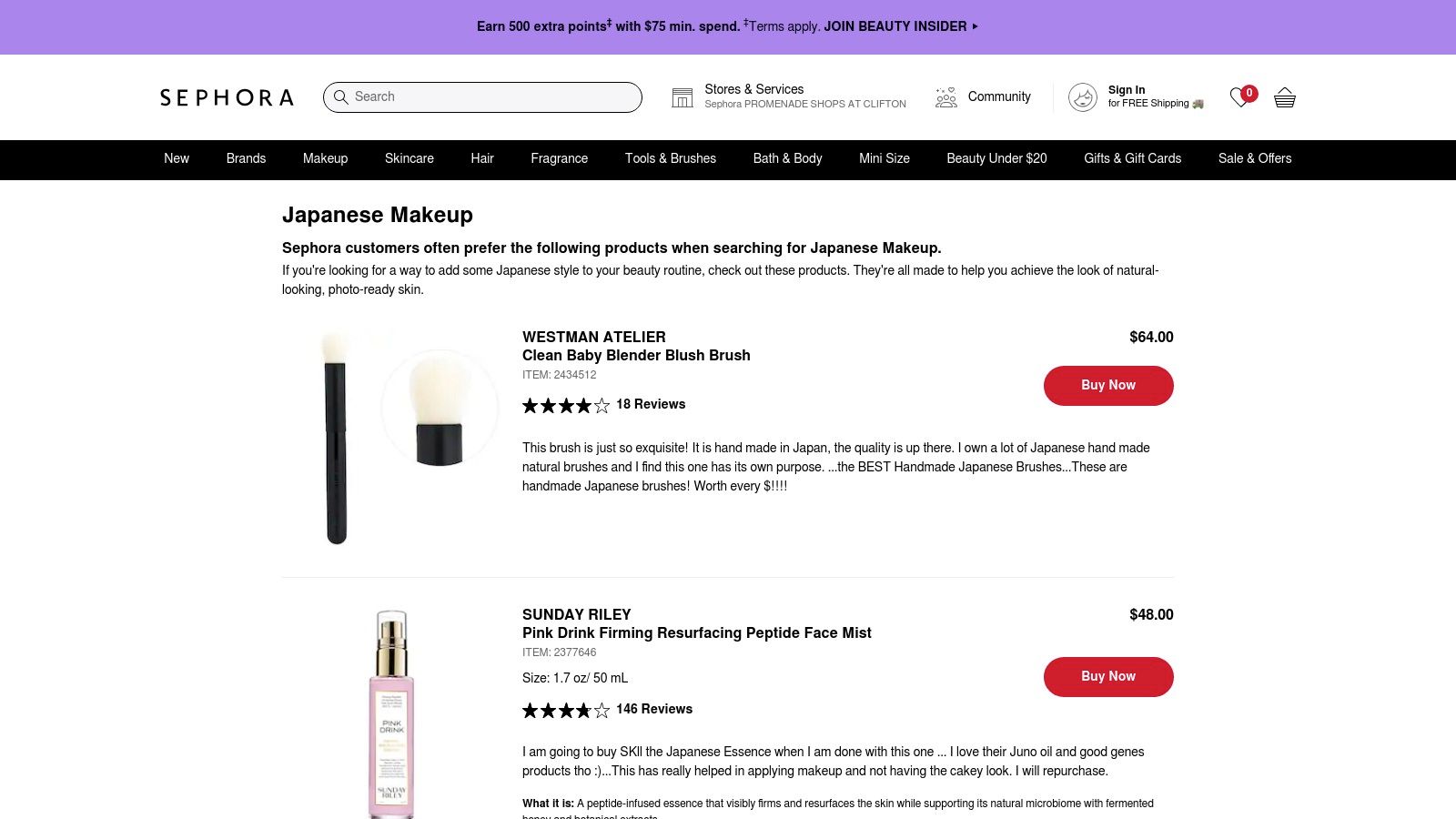 Sephora