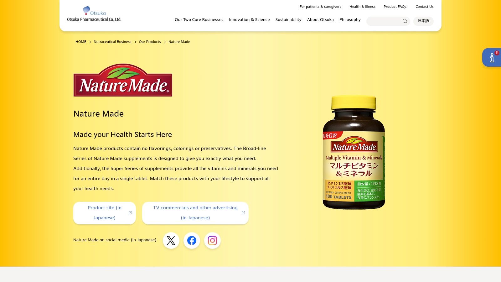 Otsuka Nature Made Super Fish Oil