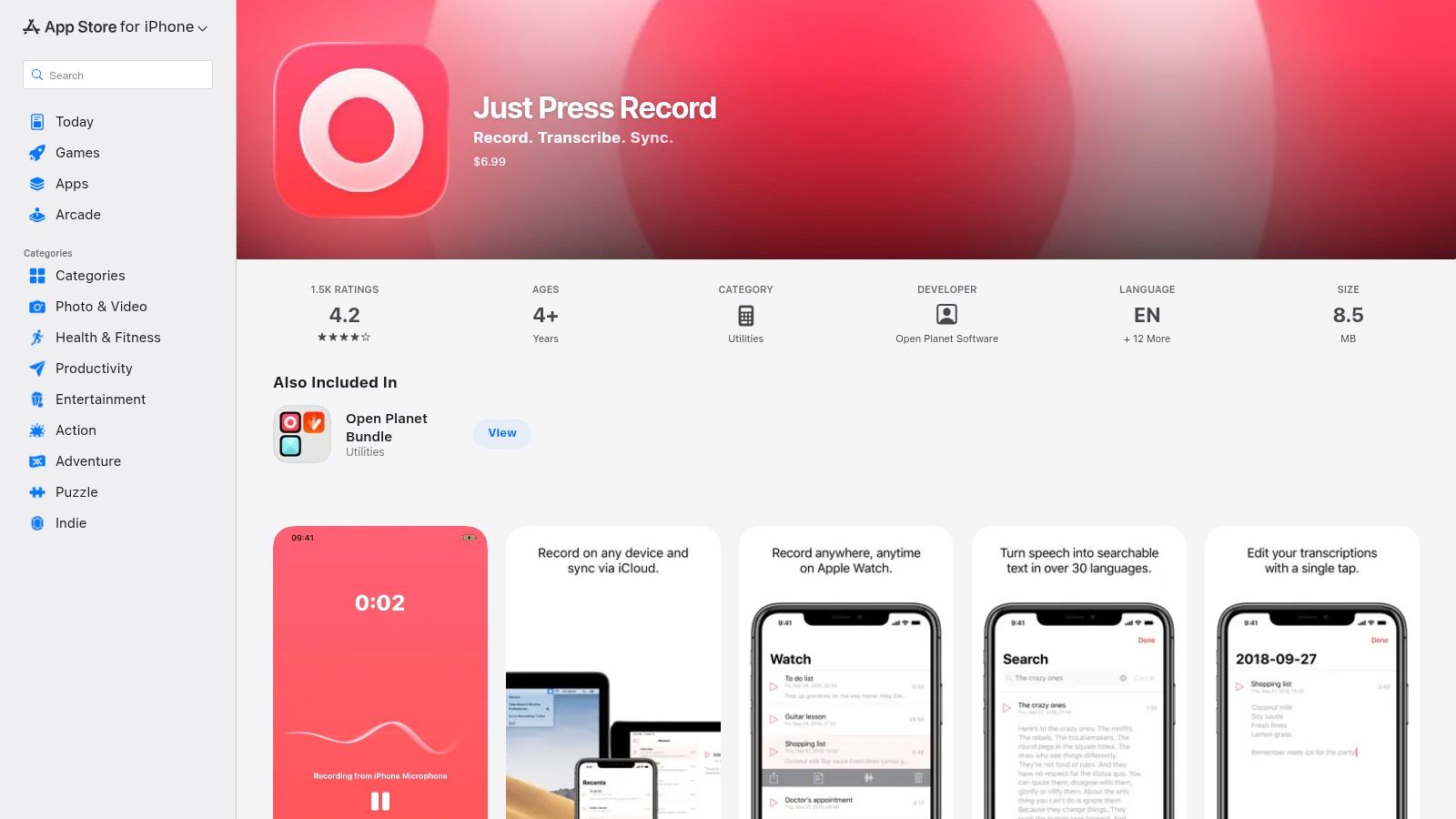 Just Press Record (Apple App Store)
