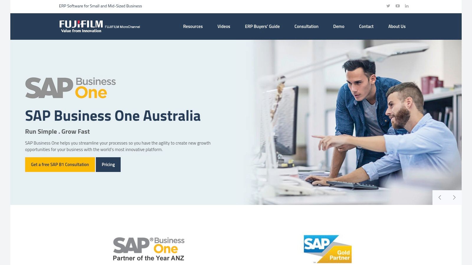 SAP Business One (AU)