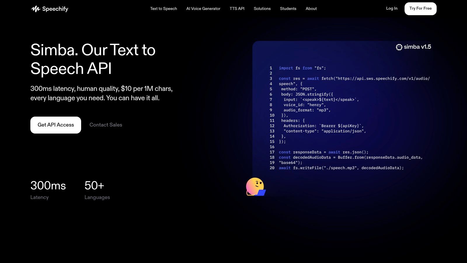 Speechify API