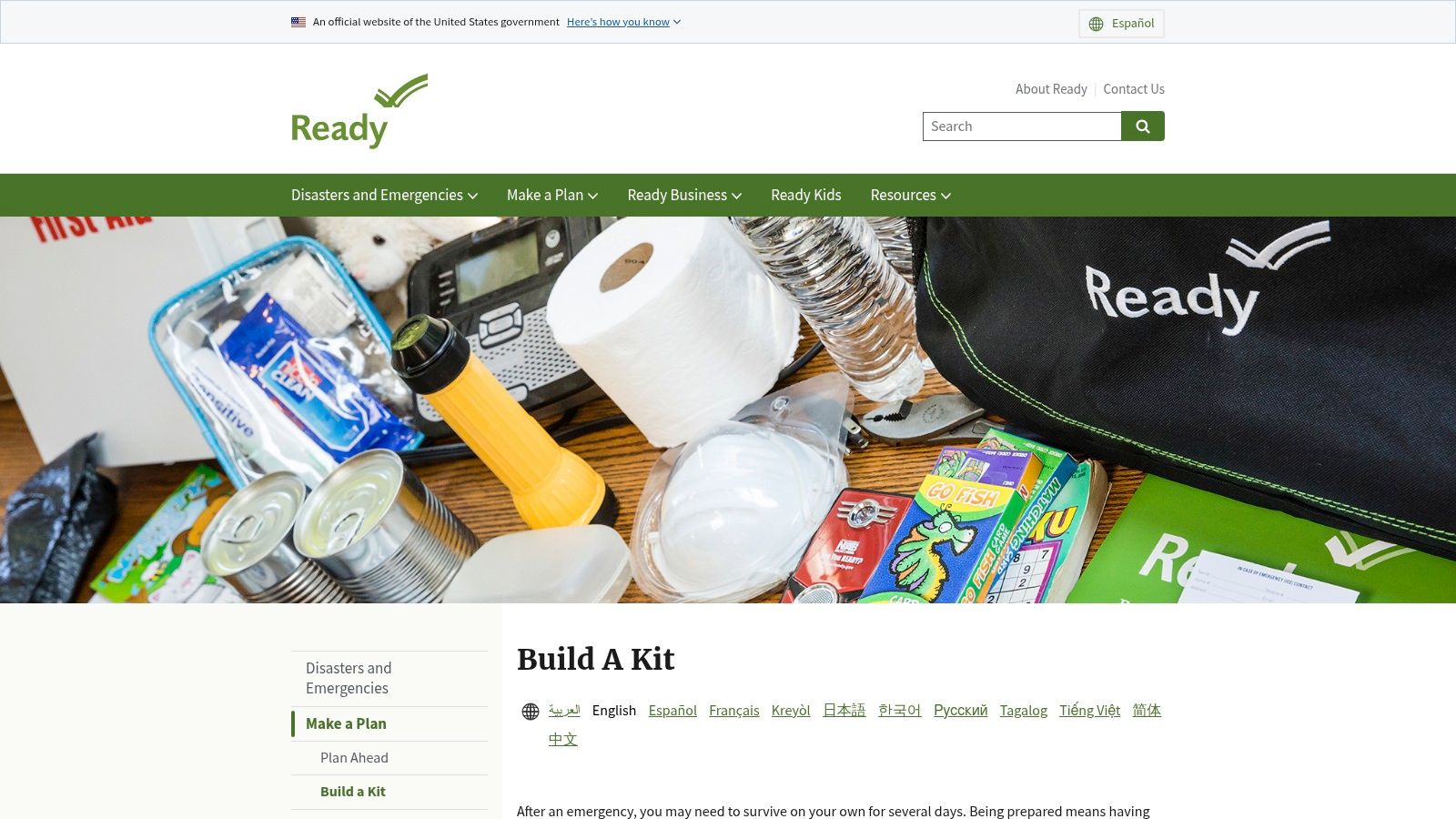 Ready.gov — Build a Kit (FEMA)