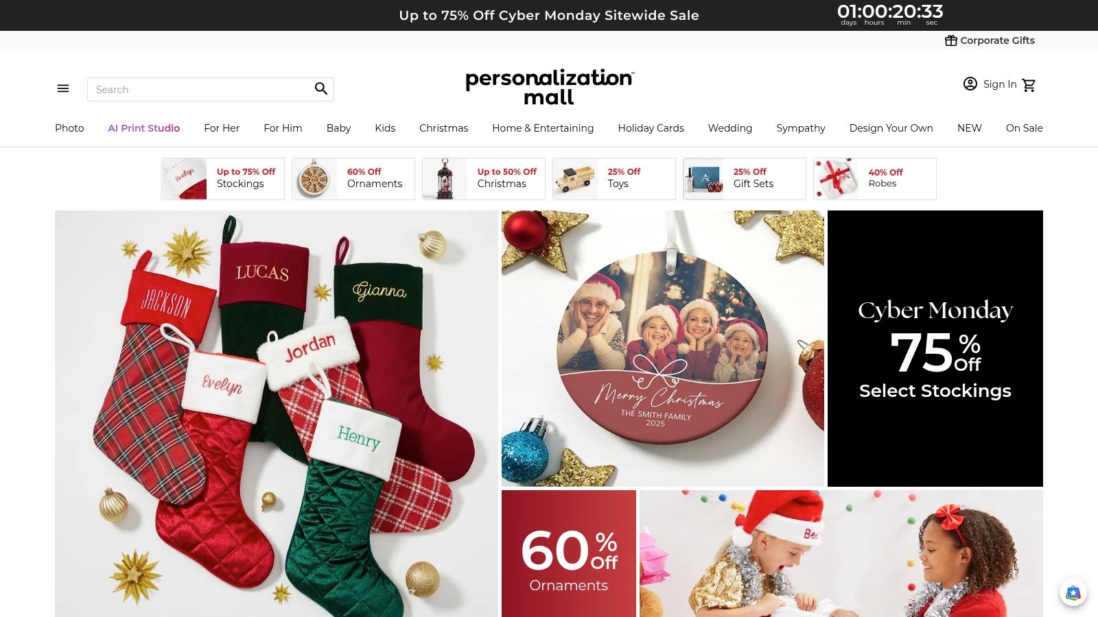 Personalization Mall