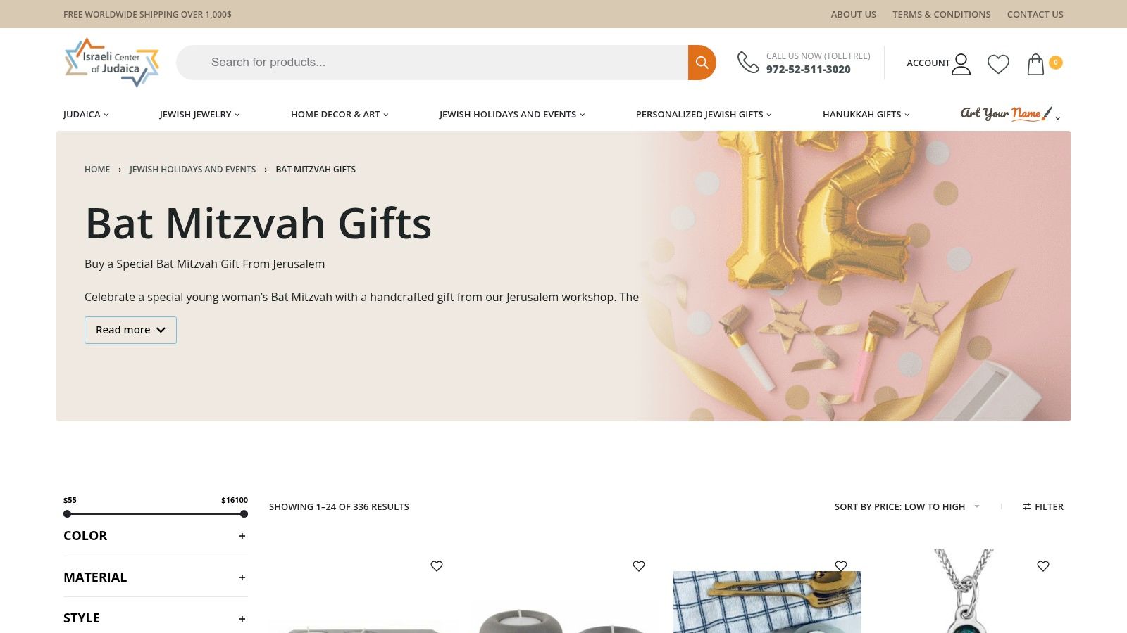 Israeli Center of Judaica