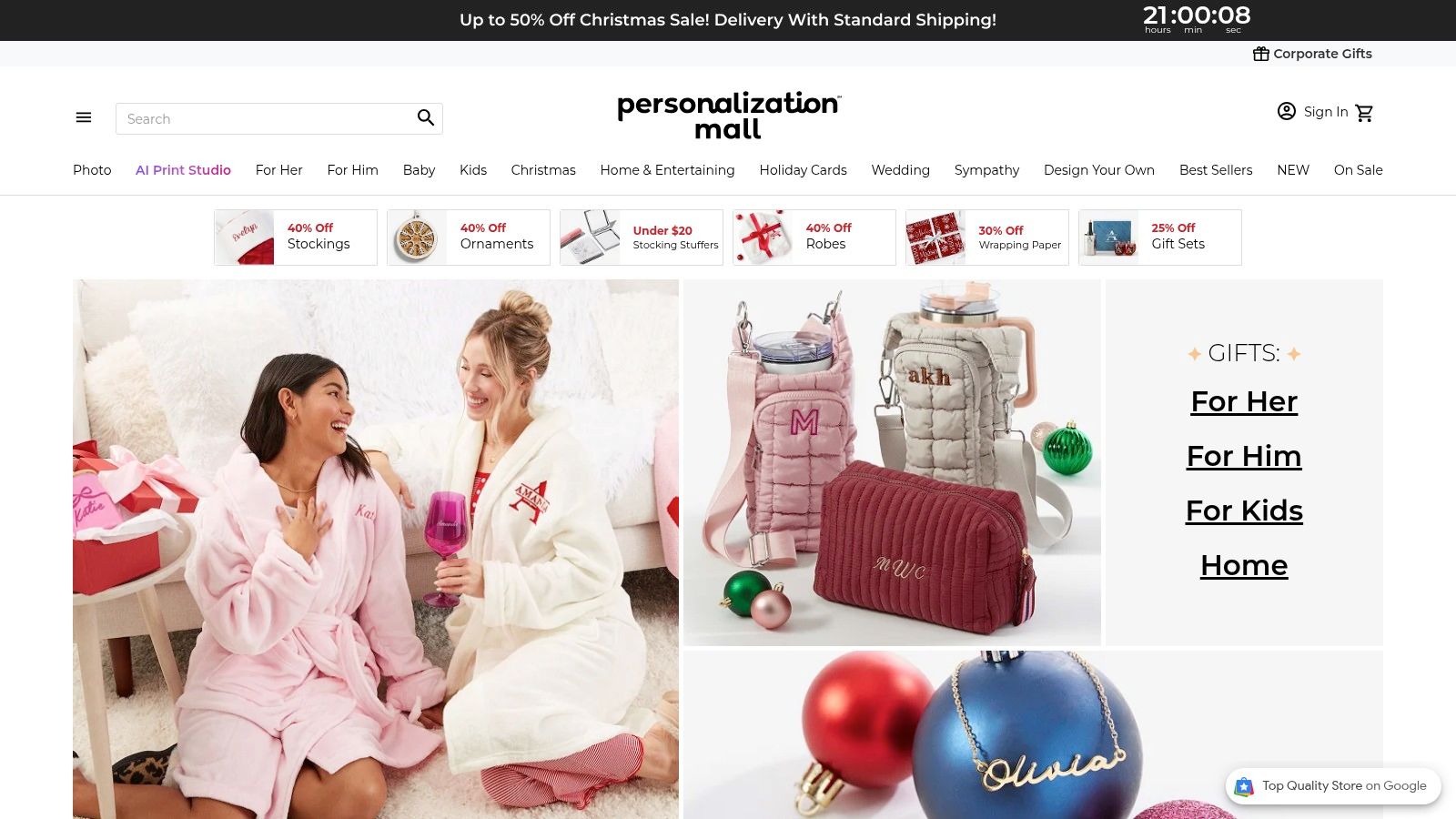 Personalization Mall