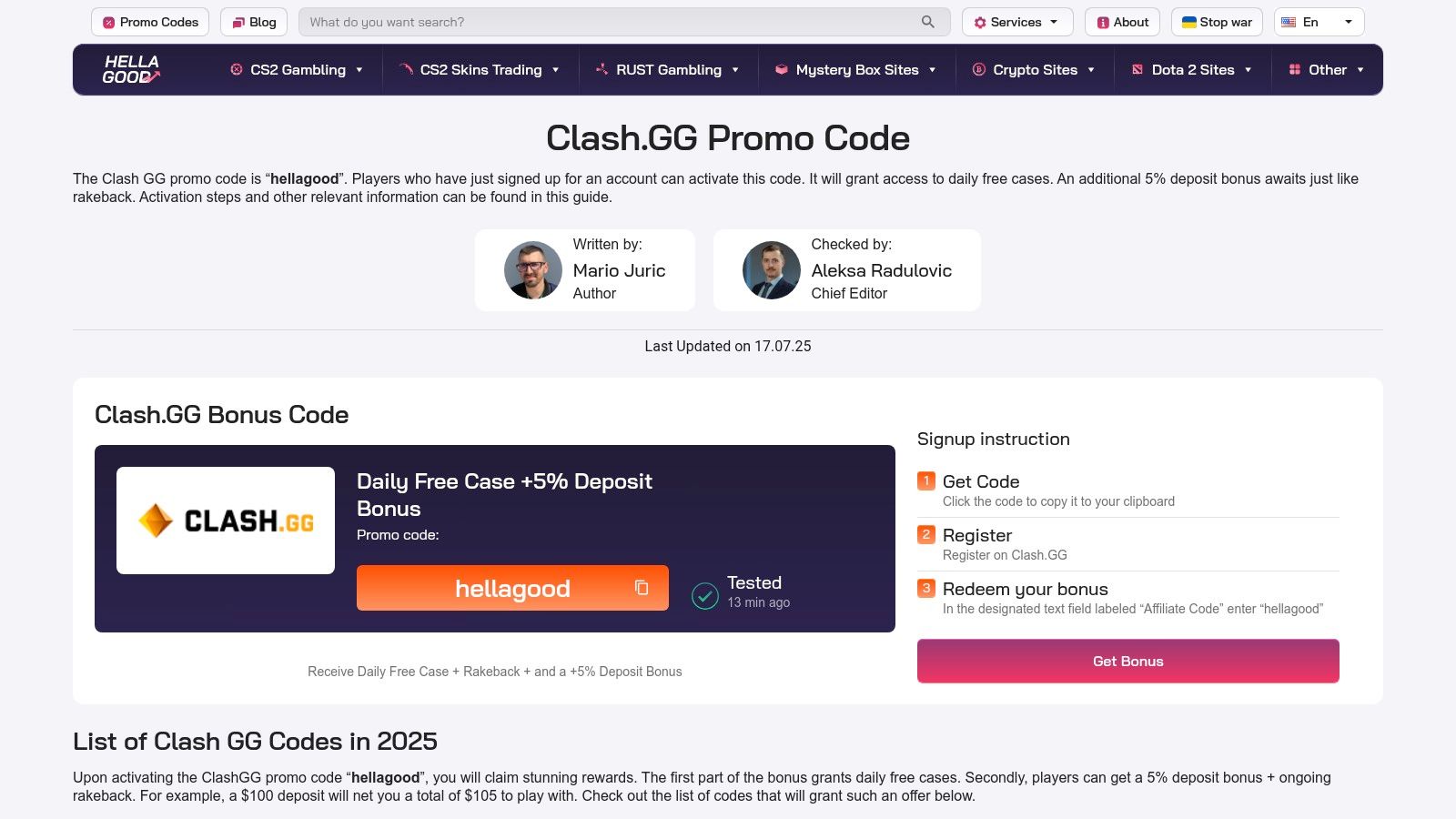 HellaGood Marketing (code roundup/guide)