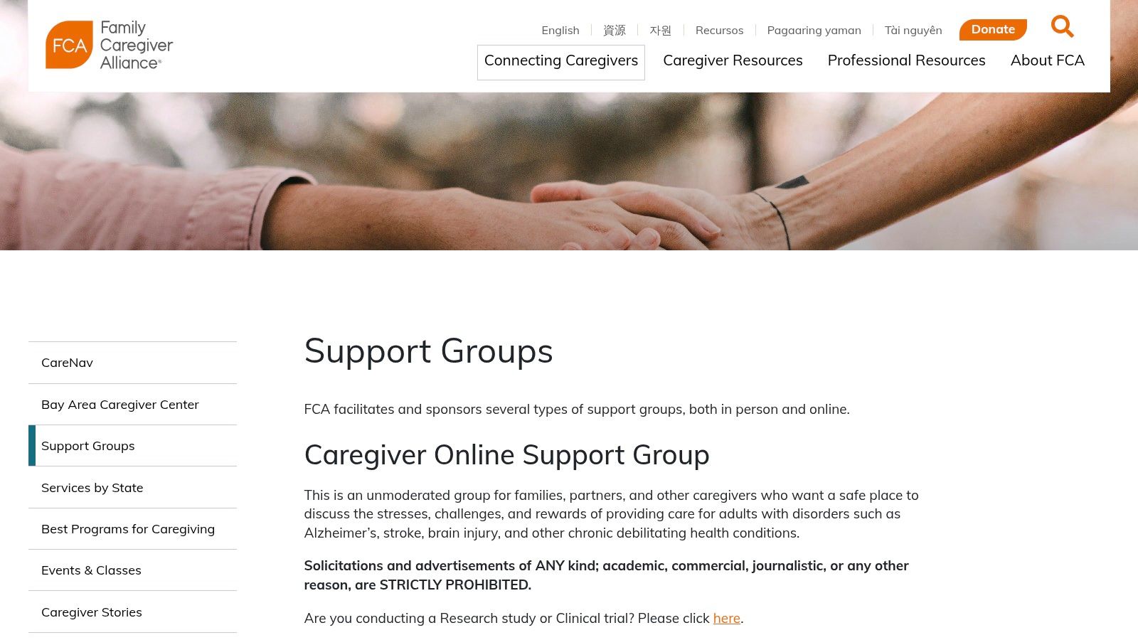 Family Caregiver Alliance (FCA)