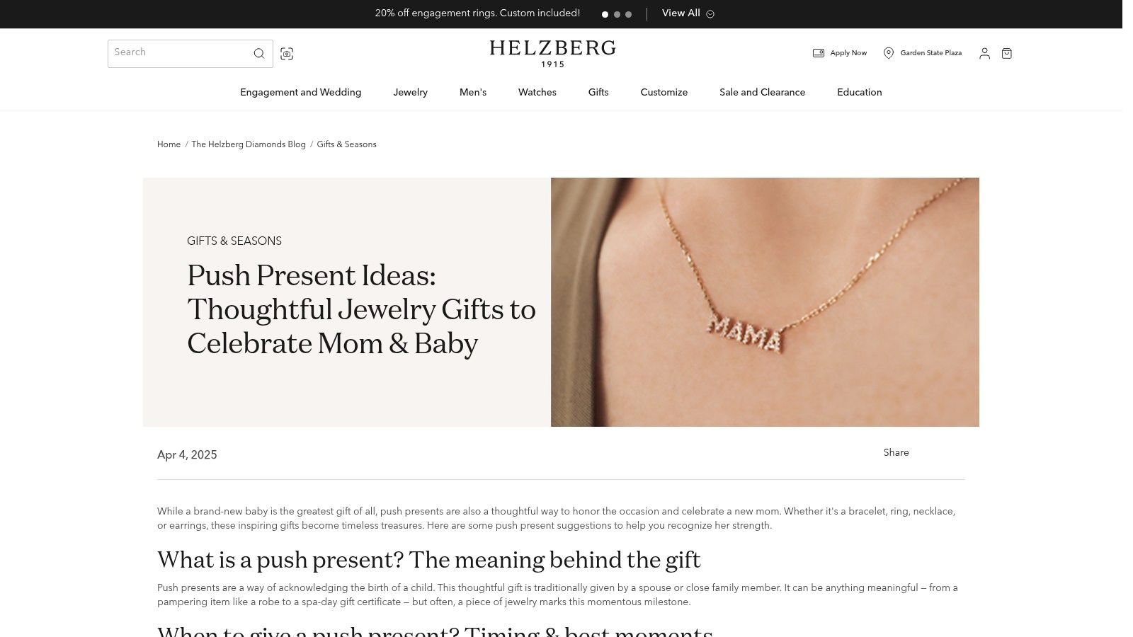 Helzberg Diamonds