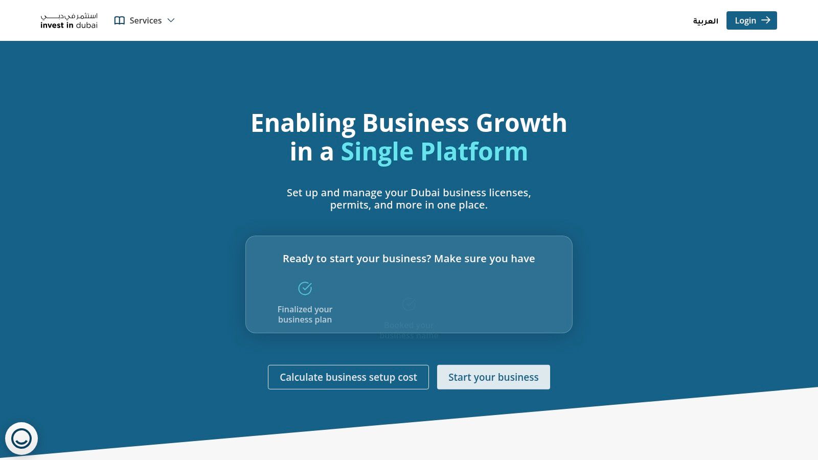 Invest in Dubai (DET’s official licensing portal)