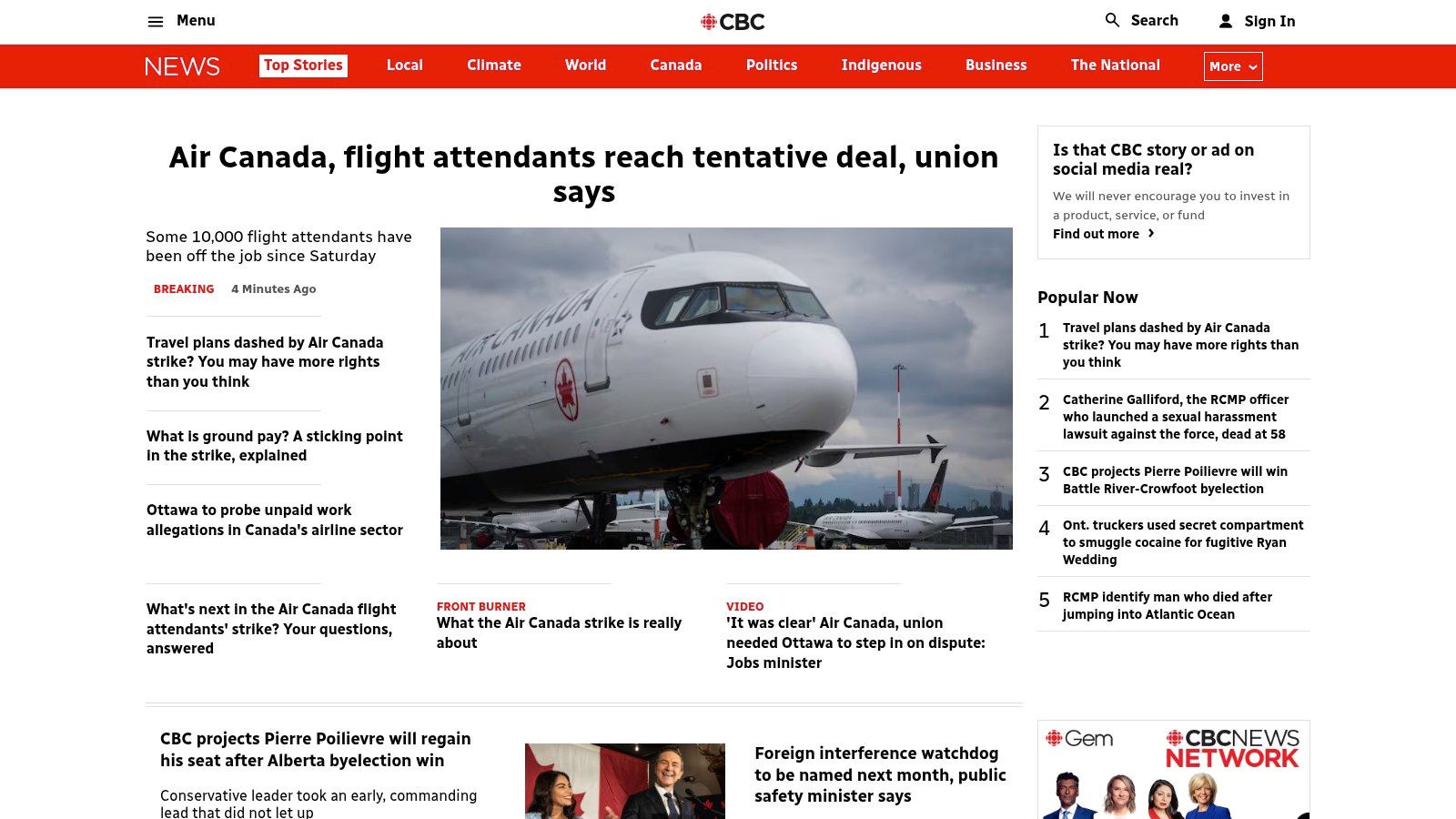 CBC News