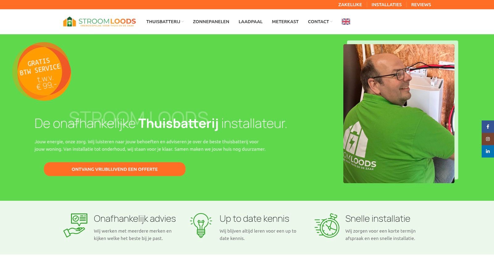 Stroom Loods