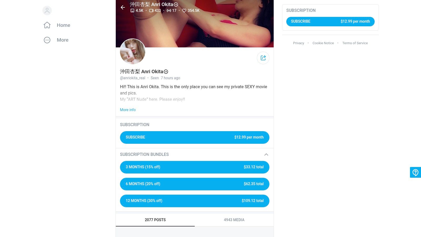 Anri Okita (@anriokita_real)