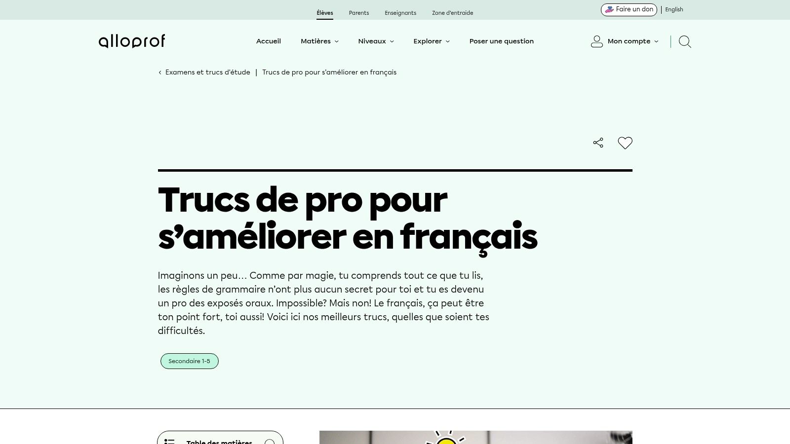 Alloprof – Ressources gratuites de révision