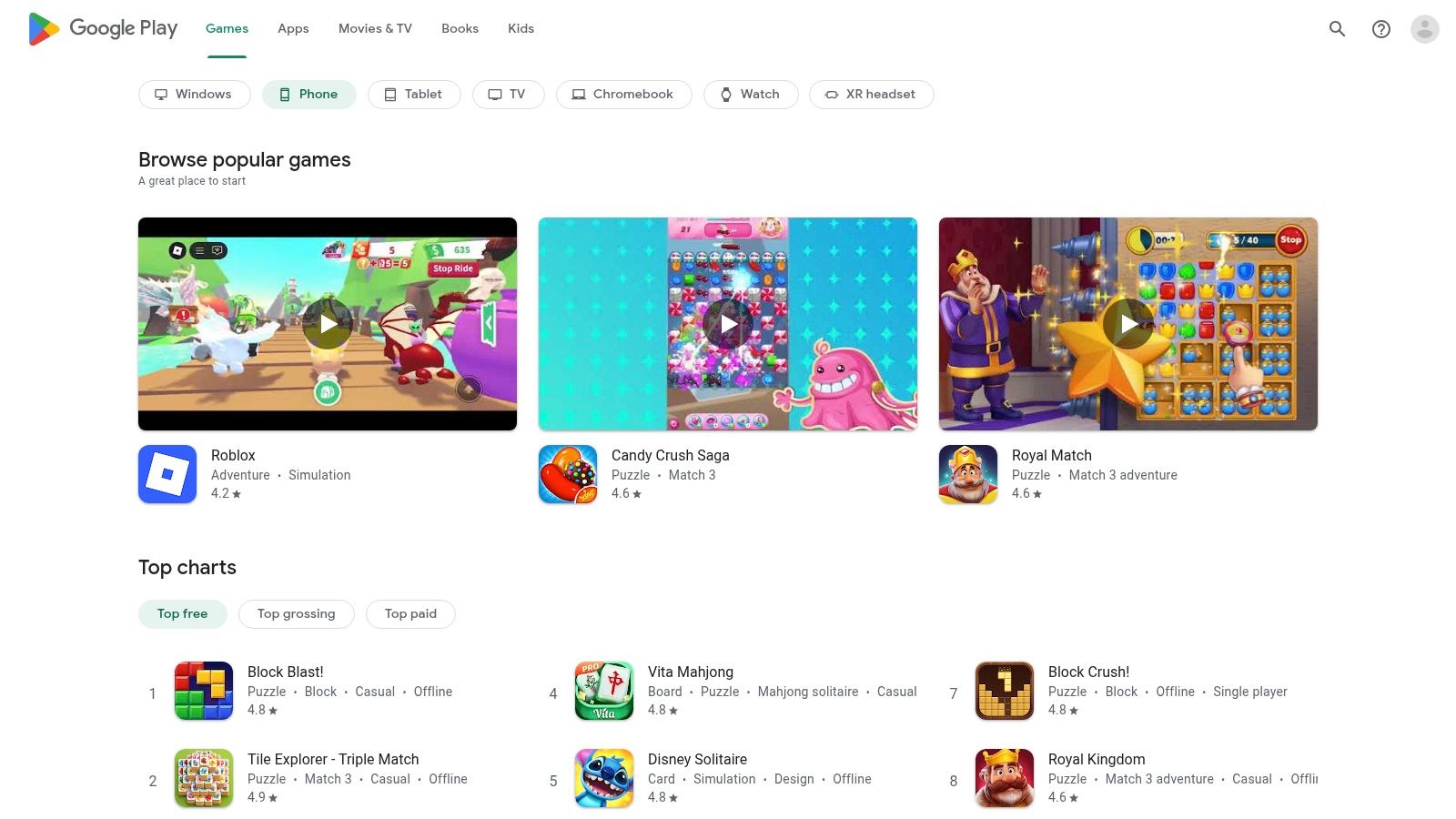 Google Play (Android)