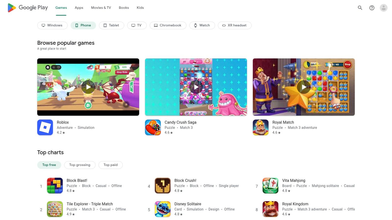 Google Play Store (Android)