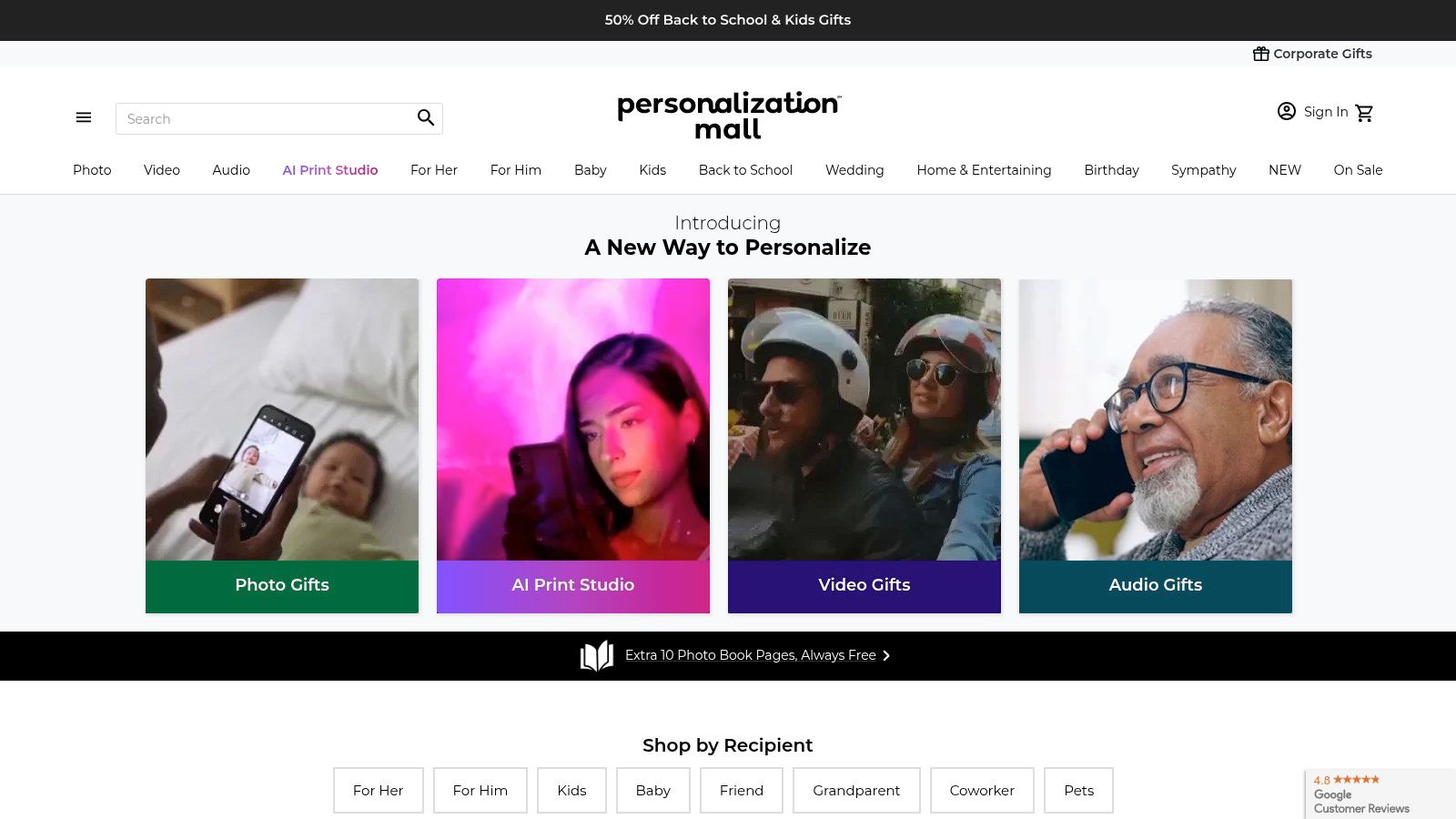 Personalization Mall