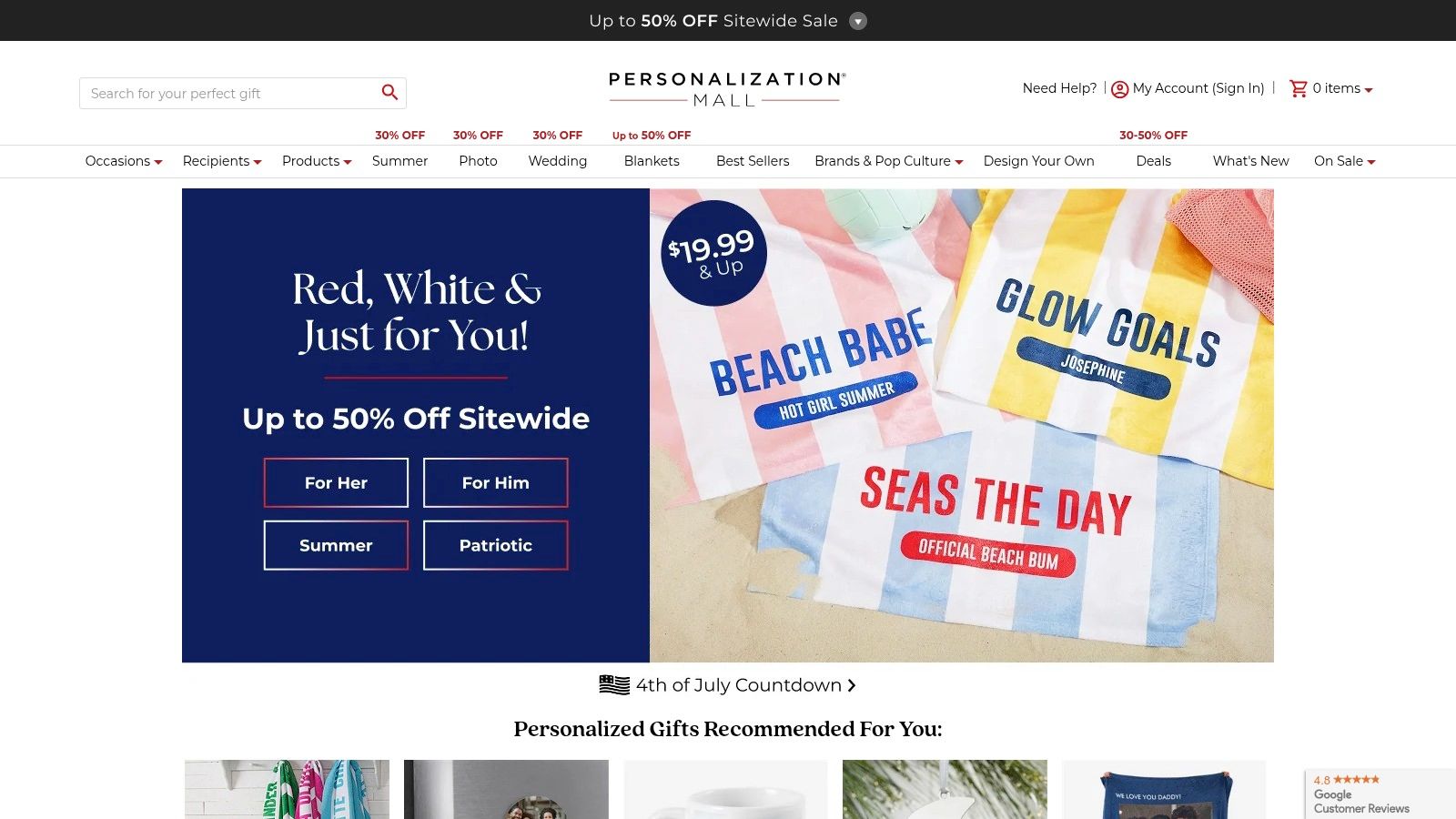 Personalization Mall