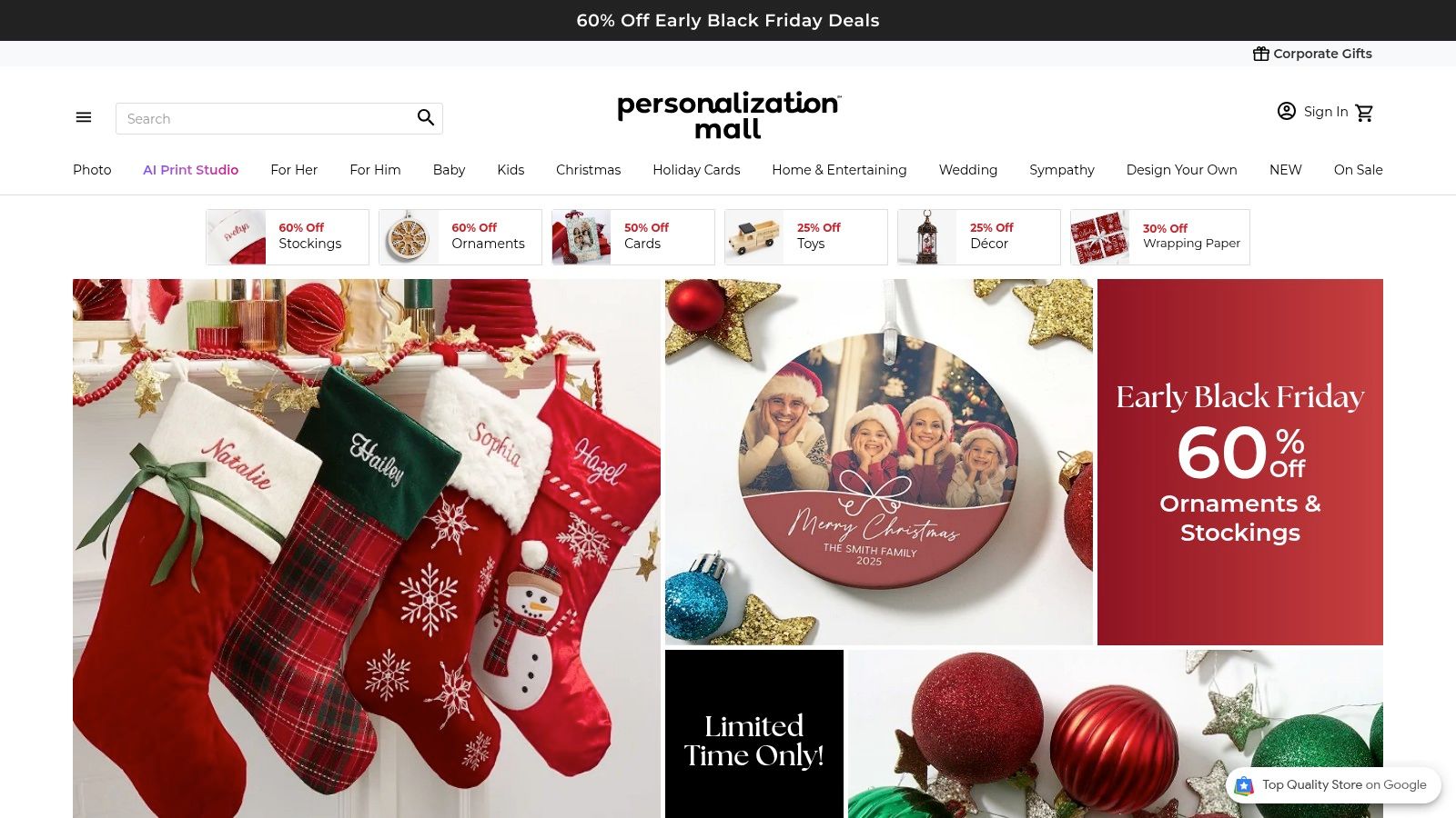 Personalization Mall