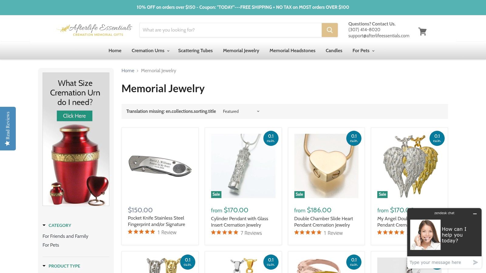 Afterlife Essentials