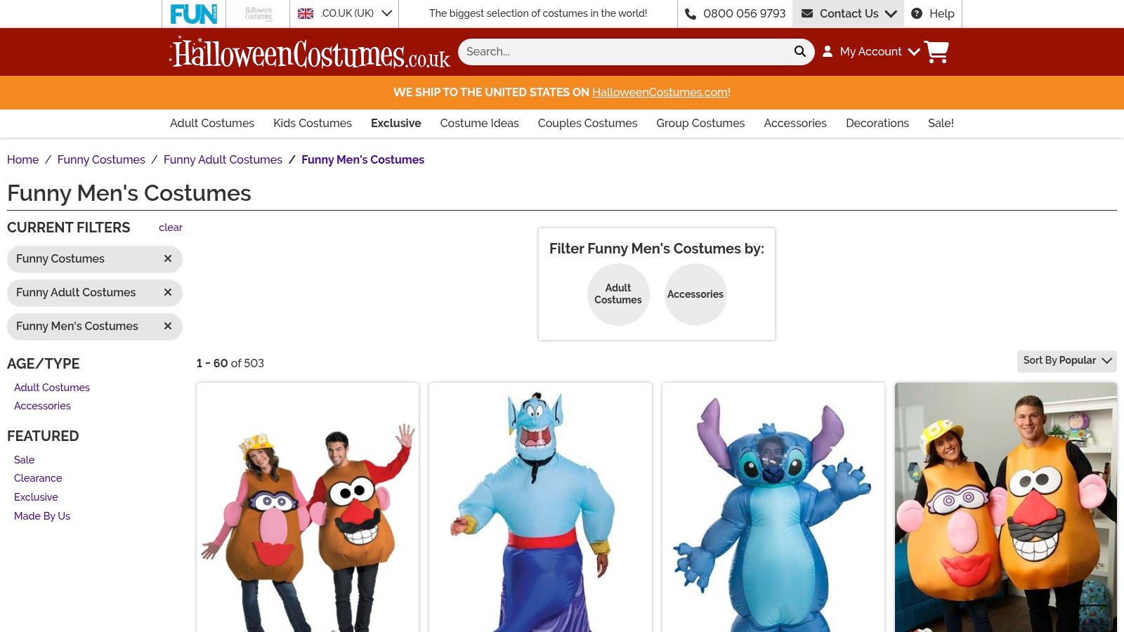 HalloweenCostumes.co.uk (Fun.com UK)