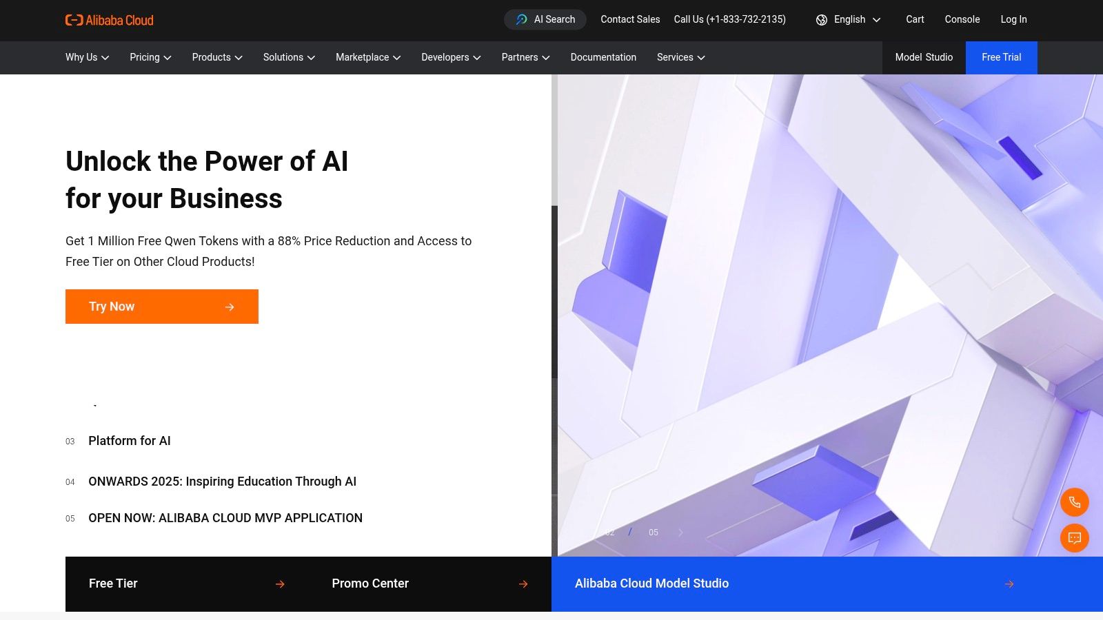 Alibaba Cloud (Aliyun)