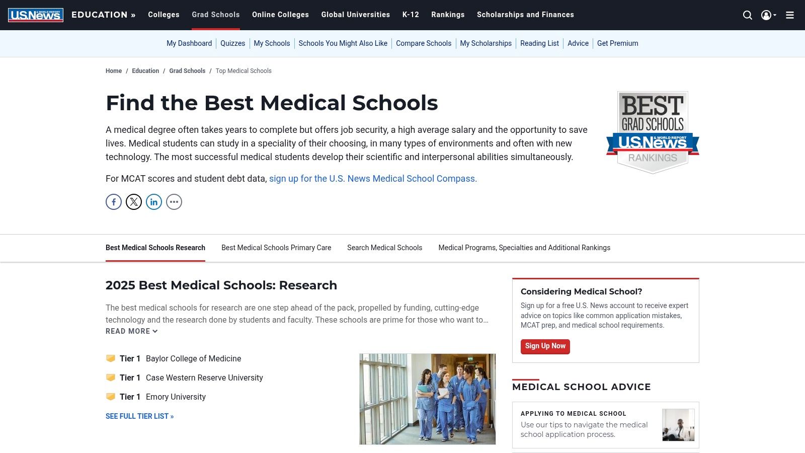 U.S. News & World Report β Best Medical Schools
