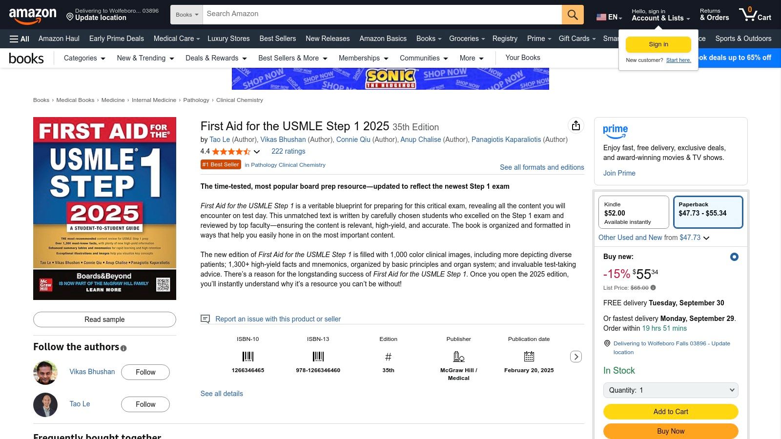 Amazon (U.S.) – Marketplace for First Aid 2025 and Other Step 1 Books