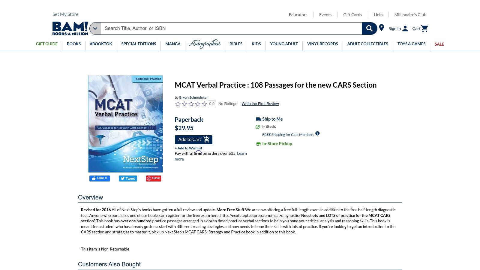 Books-A-Million (BAM)